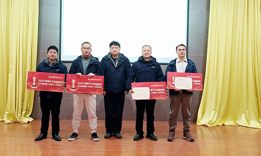 PP电子(中国)有限公司官网