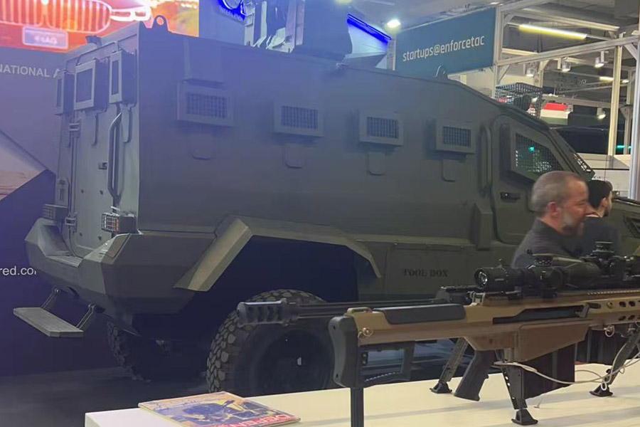 PP电子特瓷旅行2025德国警务展EnforceTac