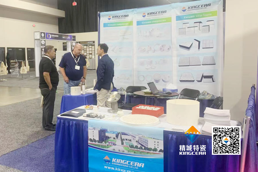 PP电子(中国)有限公司官网