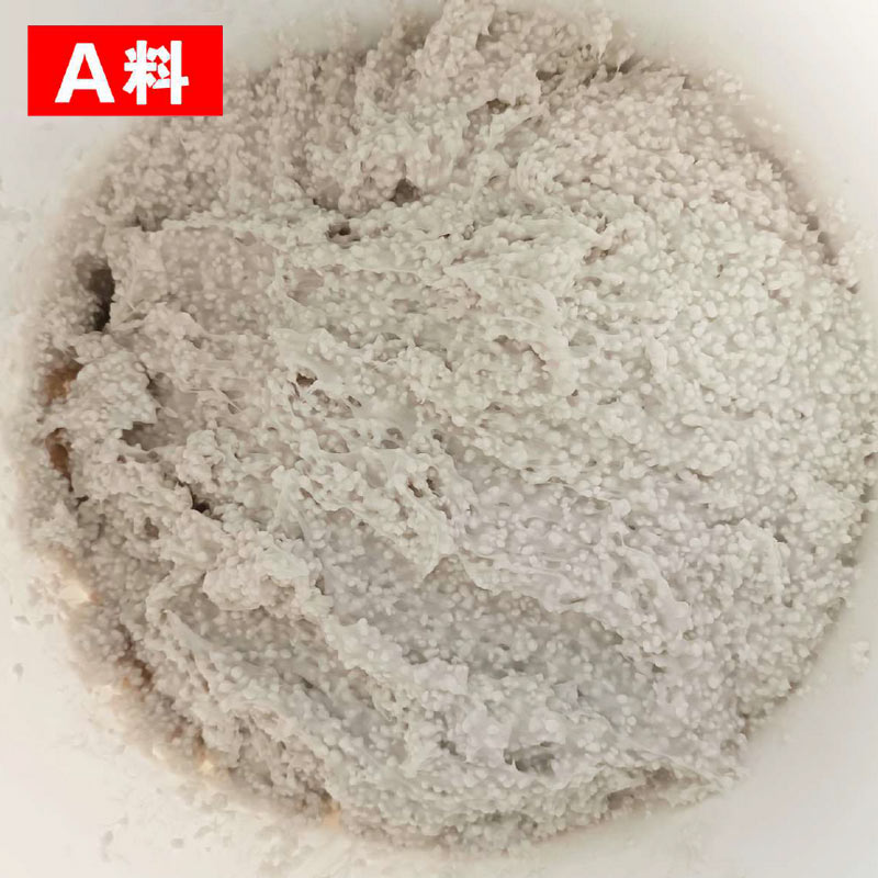 耐磨陶瓷颗粒修补胶