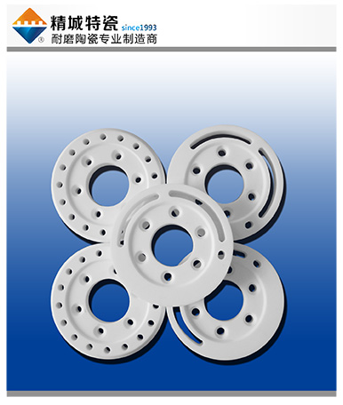 湖南PP电子生产的特种陶瓷零配件