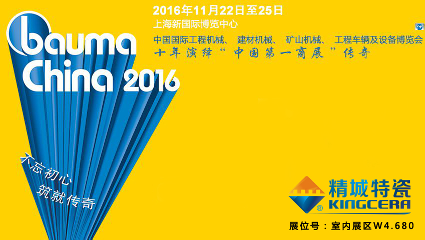 PP电子(中国)有限公司官网