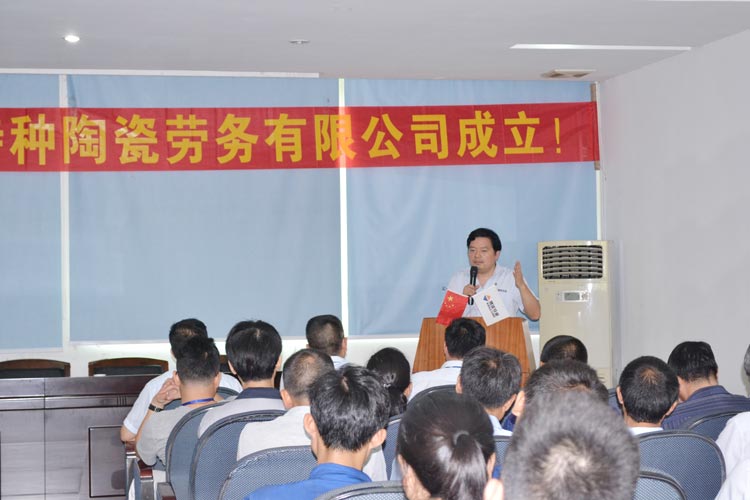 PP电子(中国)有限公司官网
