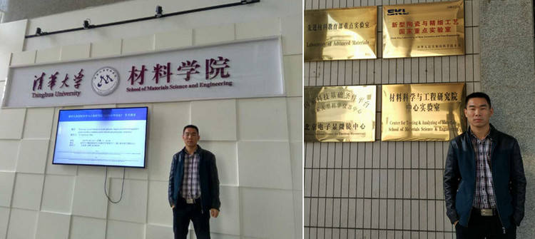 PP电子(中国)有限公司官网