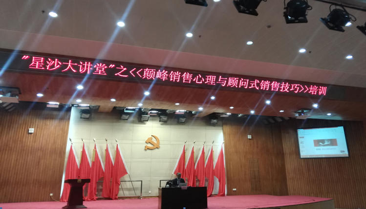PP电子(中国)有限公司官网