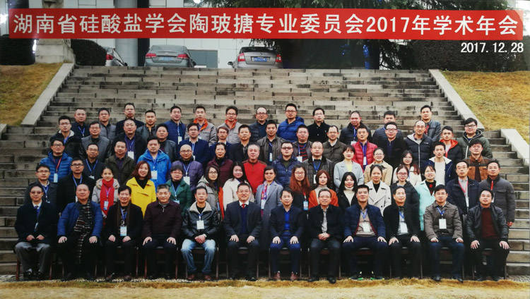 PP电子(中国)有限公司官网