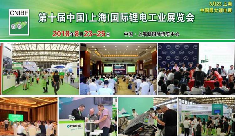 PP电子(中国)有限公司官网