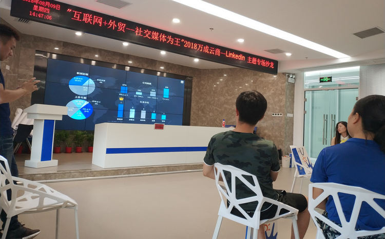PP电子(中国)有限公司官网