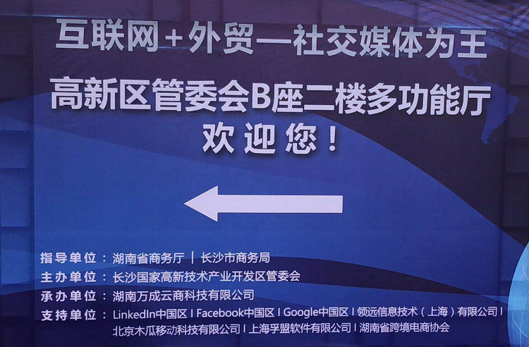 PP电子(中国)有限公司官网