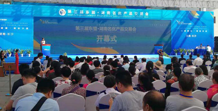 PP电子(中国)有限公司官网