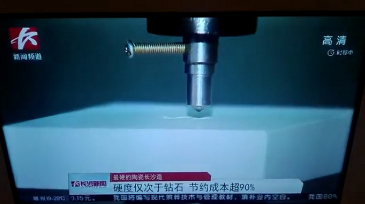 PP电子(中国)有限公司官网