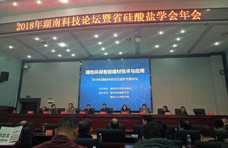 PP电子(中国)有限公司官网