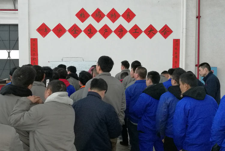 PP电子(中国)有限公司官网
