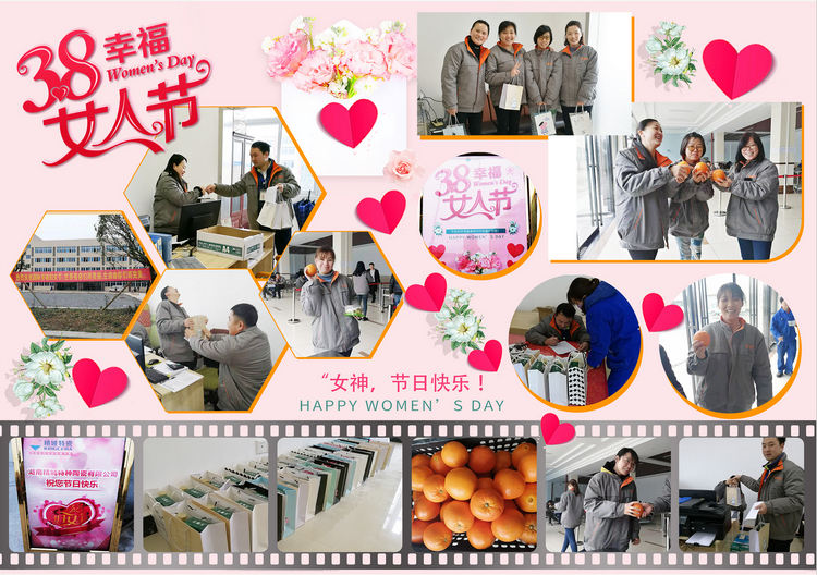 PP电子(中国)有限公司官网