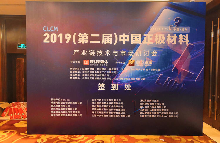 PP电子(中国)有限公司官网