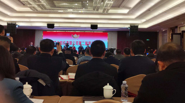 PP电子(中国)有限公司官网