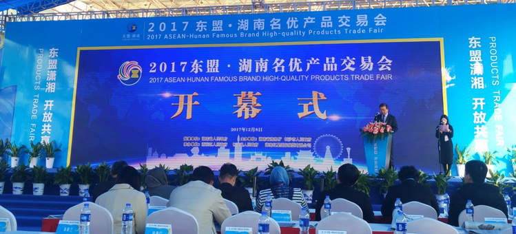 PP电子(中国)有限公司官网