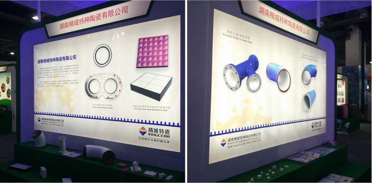 PP电子(中国)有限公司官网