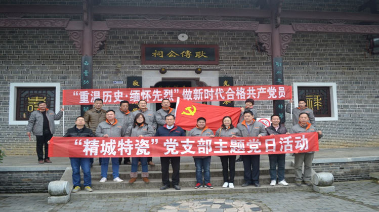 PP电子(中国)有限公司官网