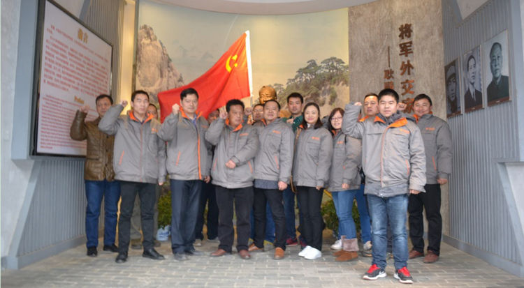 PP电子(中国)有限公司官网