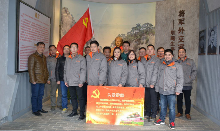 PP电子(中国)有限公司官网