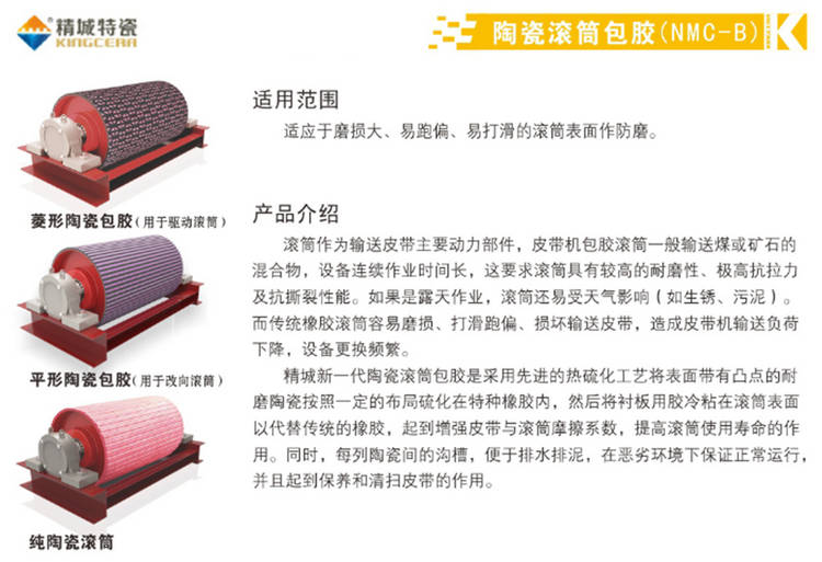 PP电子(中国)有限公司官网