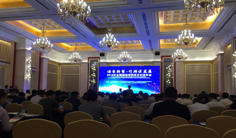 PP电子(中国)有限公司官网