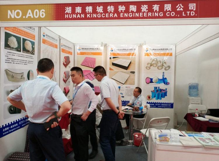 PP电子(中国)有限公司官网