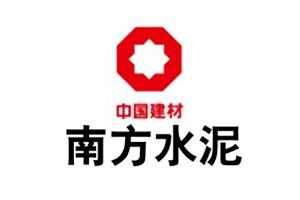 【案例】PP电子耐磨陶瓷在耒阳南方水泥的使用情形说明