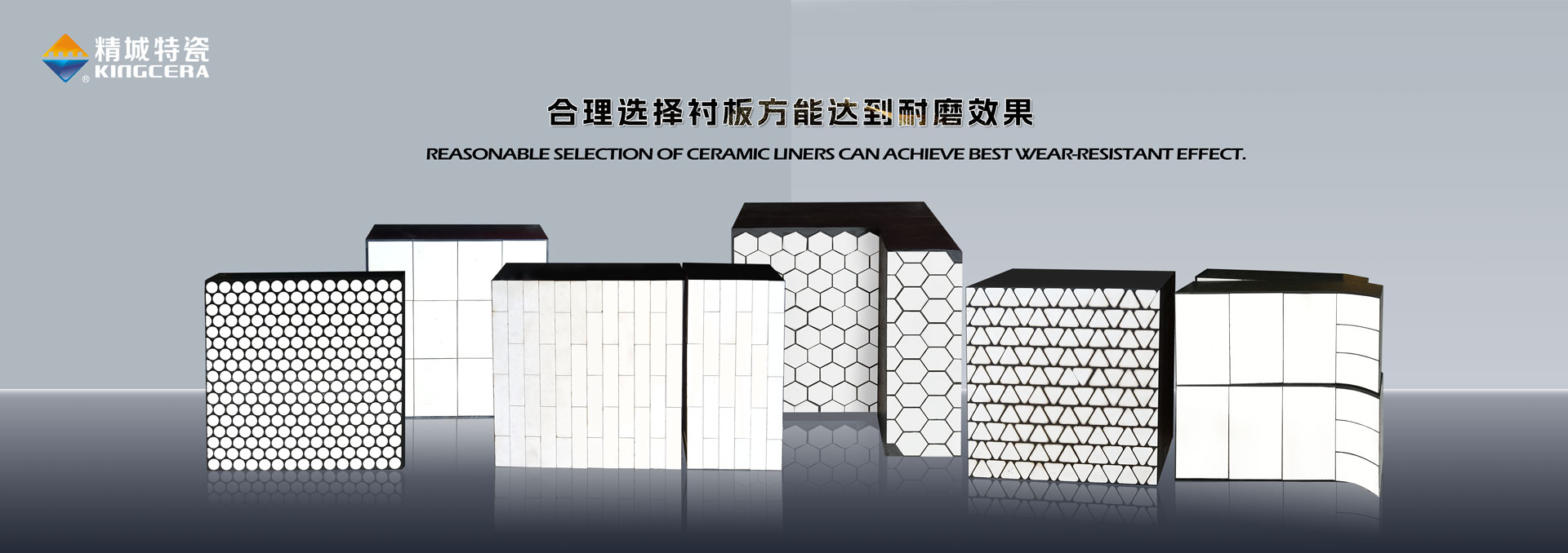 PP电子(中国)有限公司官网