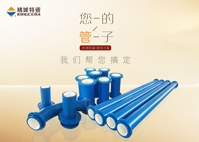 PP电子(中国)有限公司官网