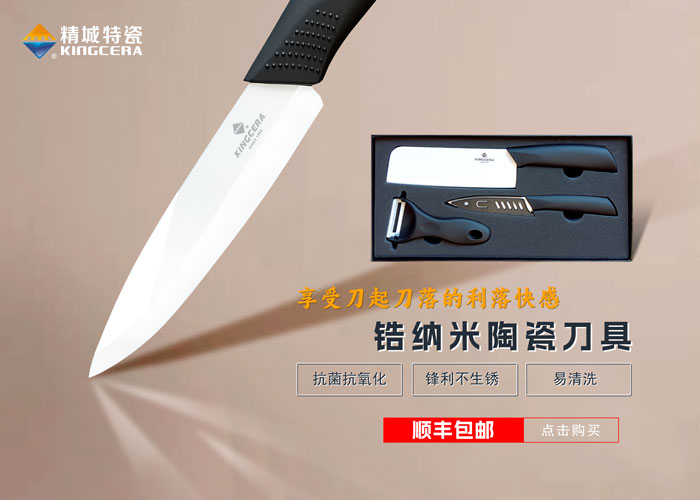 PP电子(中国)有限公司官网