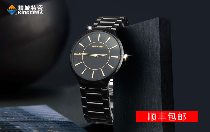 PP电子(中国)有限公司官网