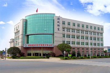 PP电子(中国)有限公司官网
