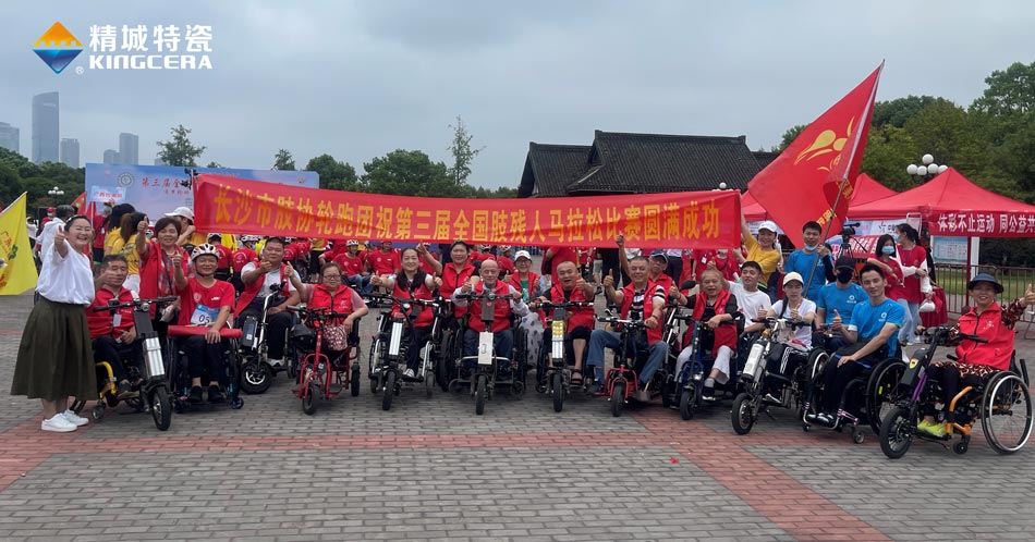 PP电子(中国)有限公司官网