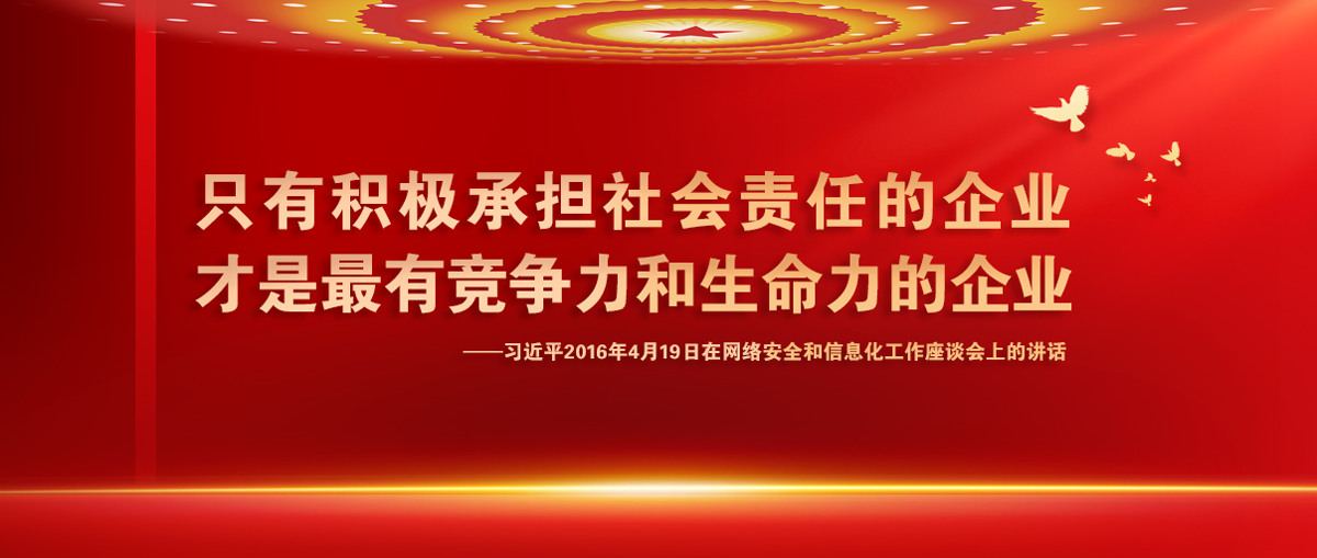 PP电子(中国)有限公司官网